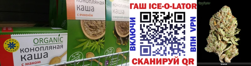 Еда ТГК марихуана  Купить где  Каменск-Шахтинский 