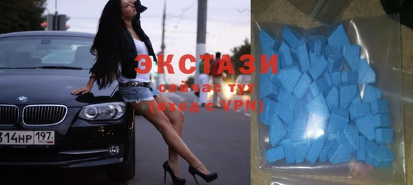 прущая мука Горняк