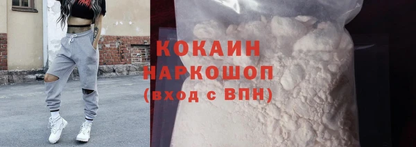 прущая мука Горняк