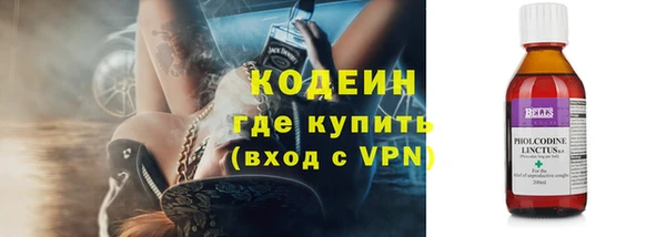 прущая мука Горняк