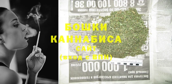 кокаин перу Вязьма
