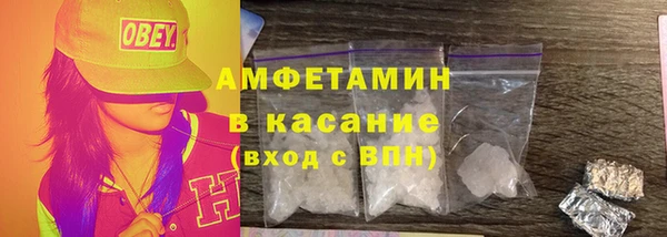 прущая мука Горняк