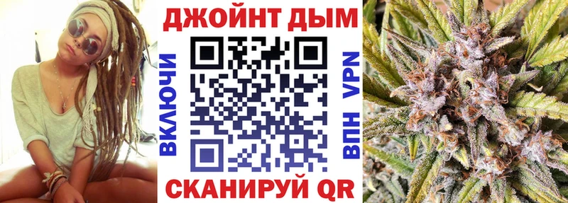 Шишки марихуана VHQ  Купить где  Каменск-Шахтинский 